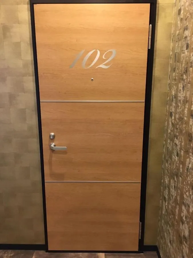 Ohayo Hotel Huiya - Vacation Stay 53621V Tokyo